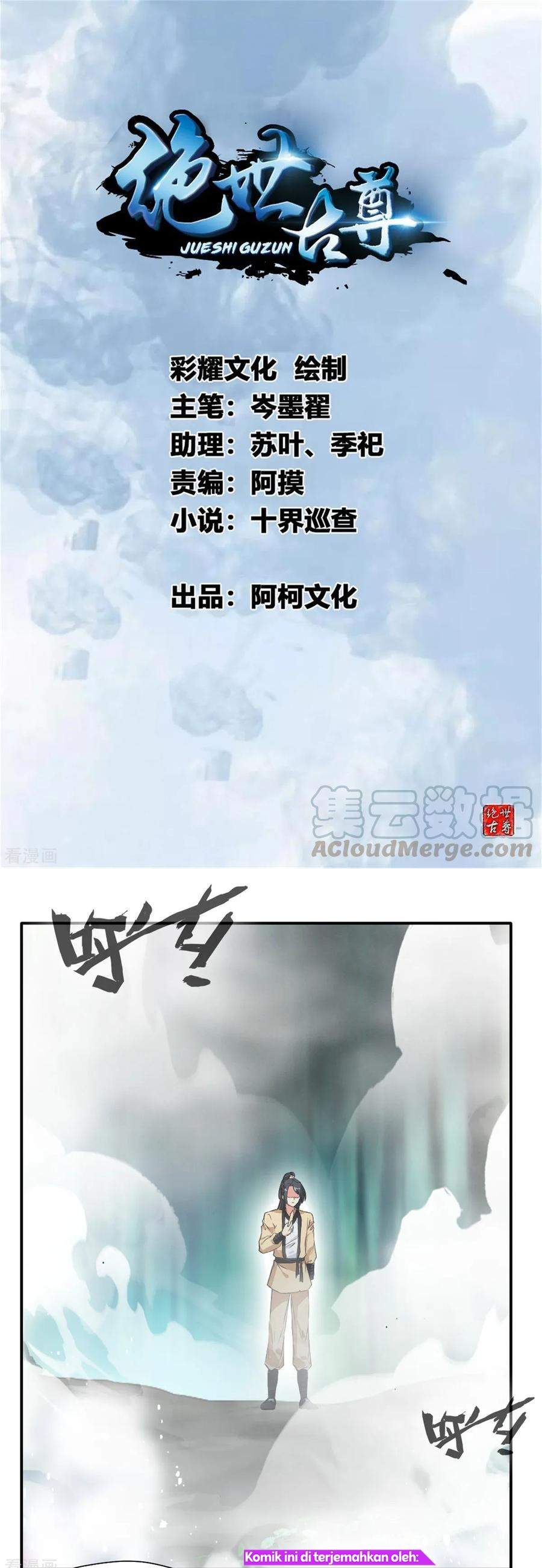 Jueshi Guzun (Peerless Ancient) Chapter 40 Gambar 2